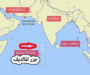 الجغرافيا جزر المالديف (1)