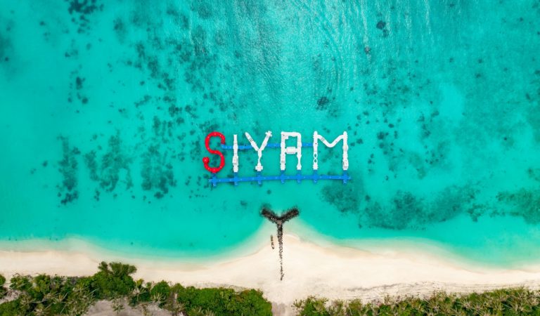 أكبر حديقة مائية عائمة في جنوب شرق آسيا في منتجع صيام العالمي